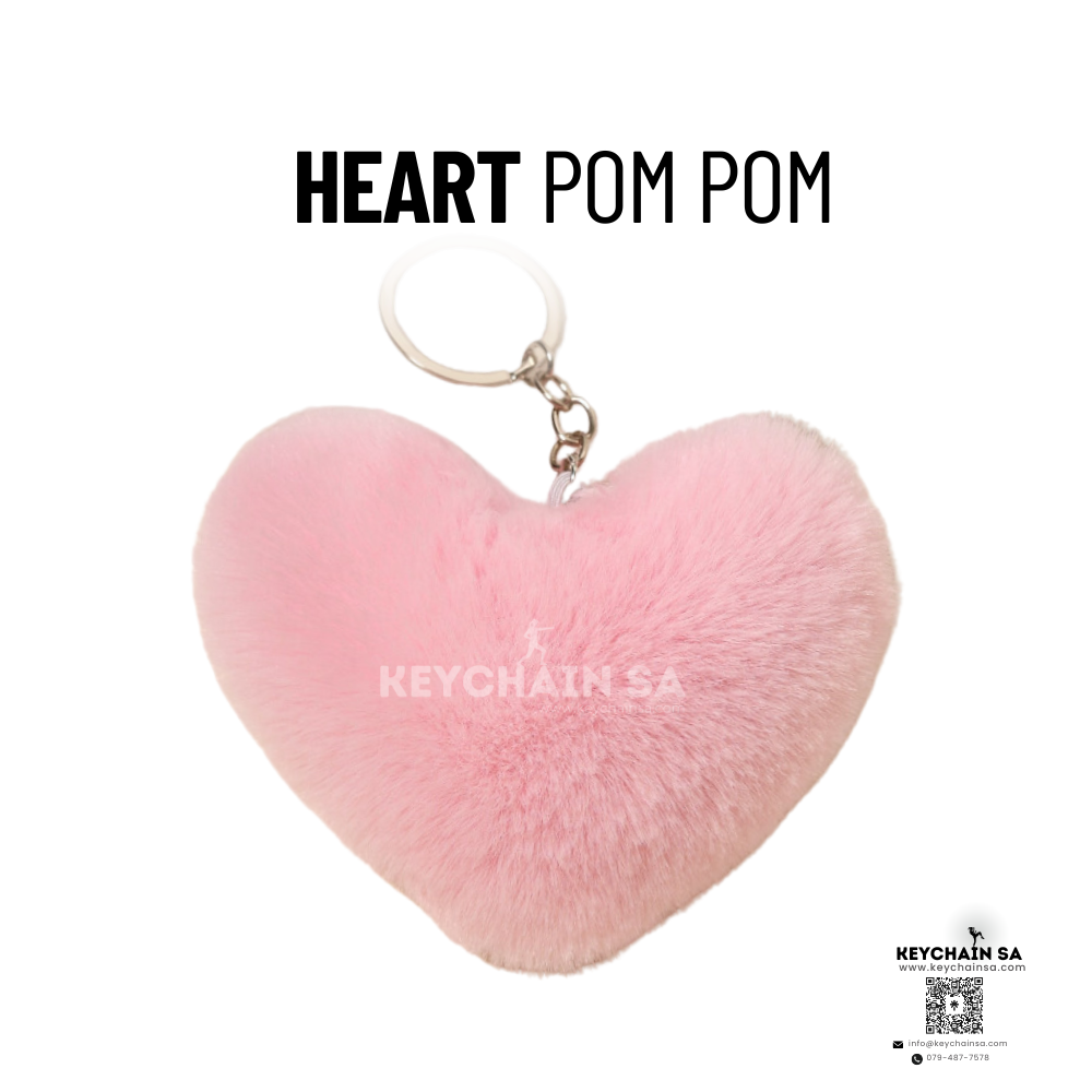 Heart Pom Pom (Heart Puff)